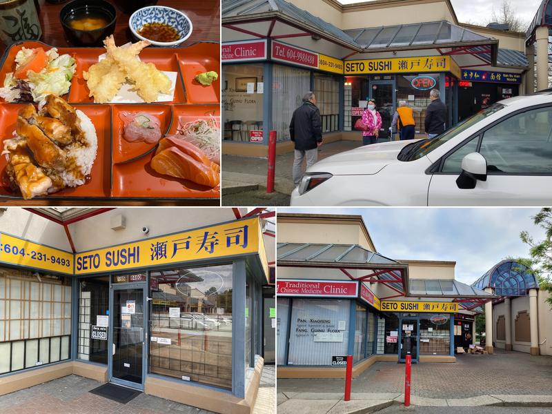 SETO Japanese Restaurant