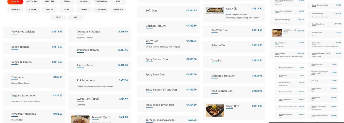Sushi Wow Menu