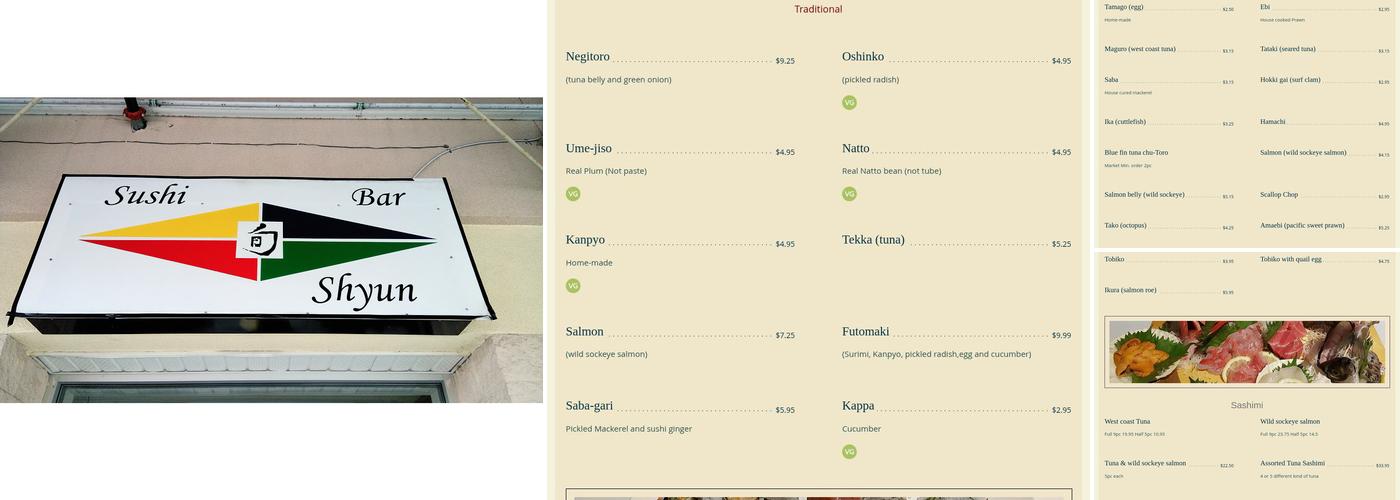 Sushi Bar Shyun Menu