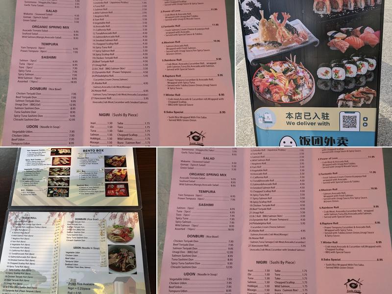 Sushi Farm - Authentic Sushi and Japanese Cuisines Menu