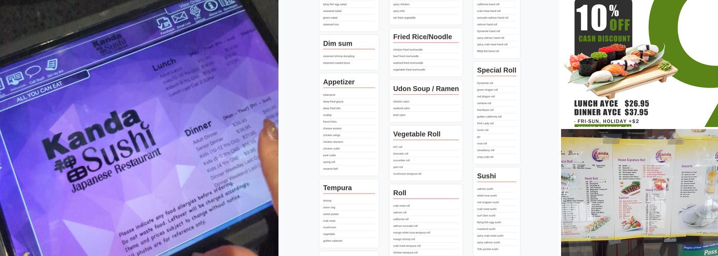 Kanda Sushi Menu