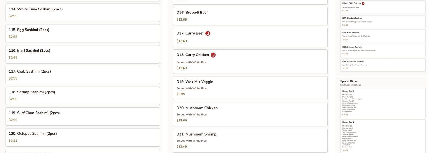 Tokyo Maki Sushi Menu