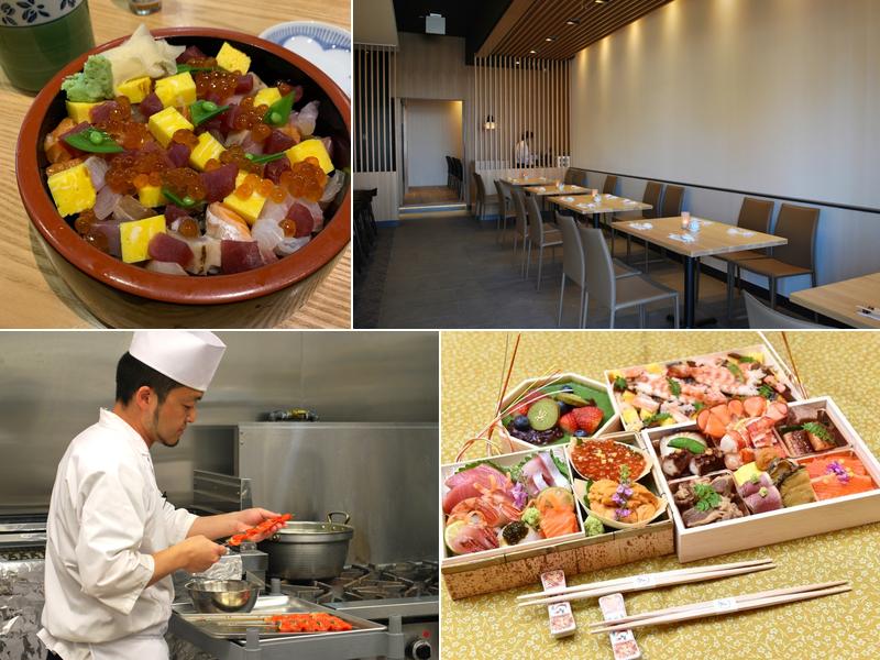 Zen Japanese Restaurant