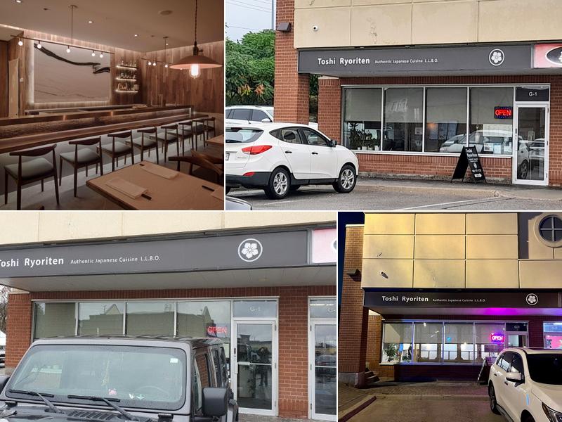 Toshi Ryoriten 1380 Major Mackenzie Dr E, Richmond Hill