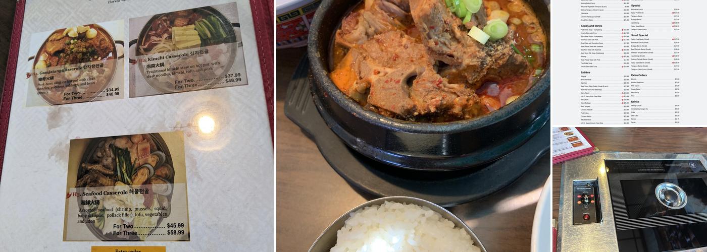 Duru Restaurant Menu