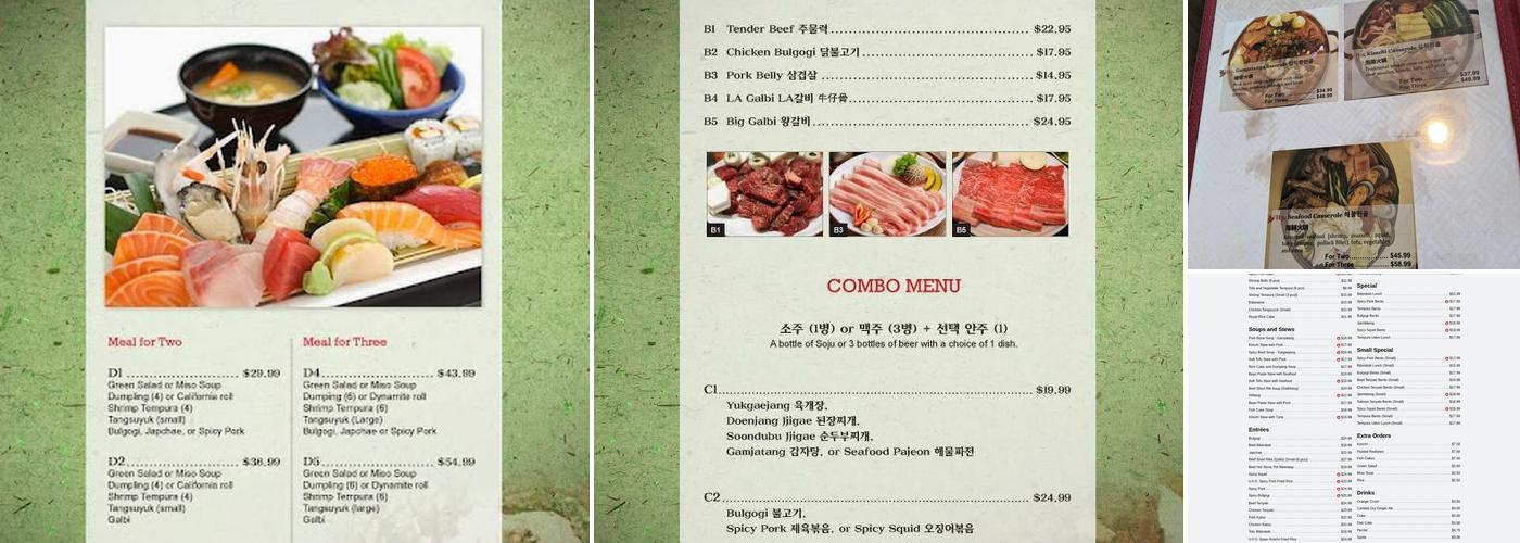 Duru Restaurant Menu