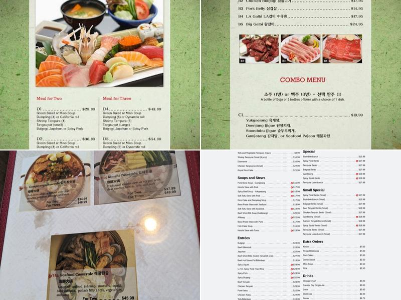 Duru Restaurant Menu