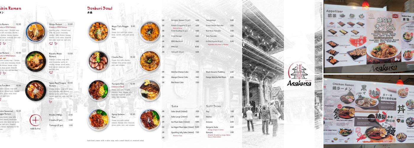 Asakusa Menu