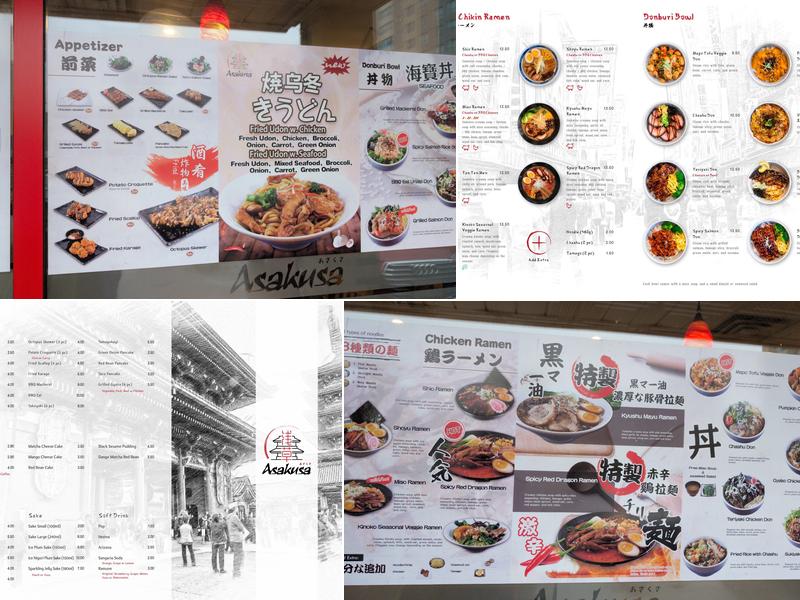 Asakusa Menu