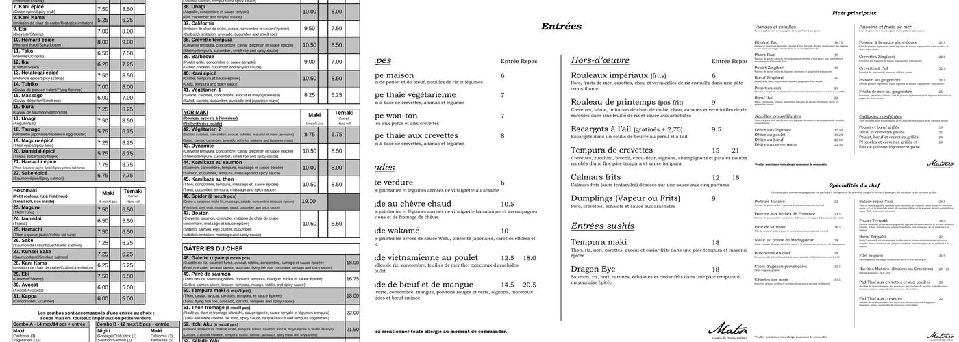 Matsirô Menu