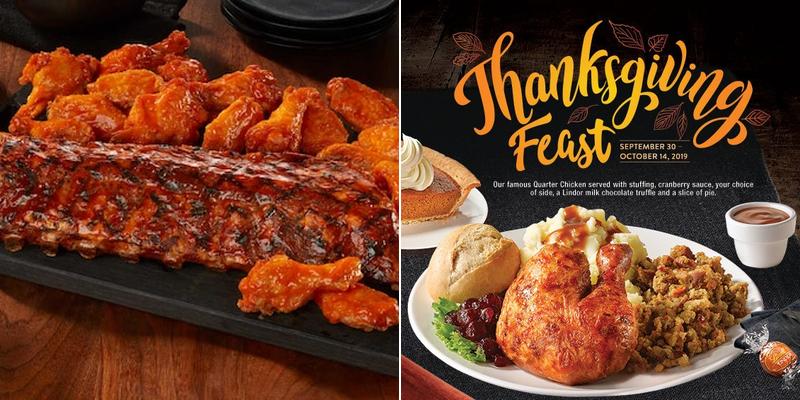 Swiss Chalet Menu