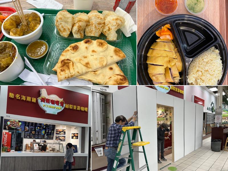 YL's Curry Bowl 15277 100 Ave Unit 101E, Surrey