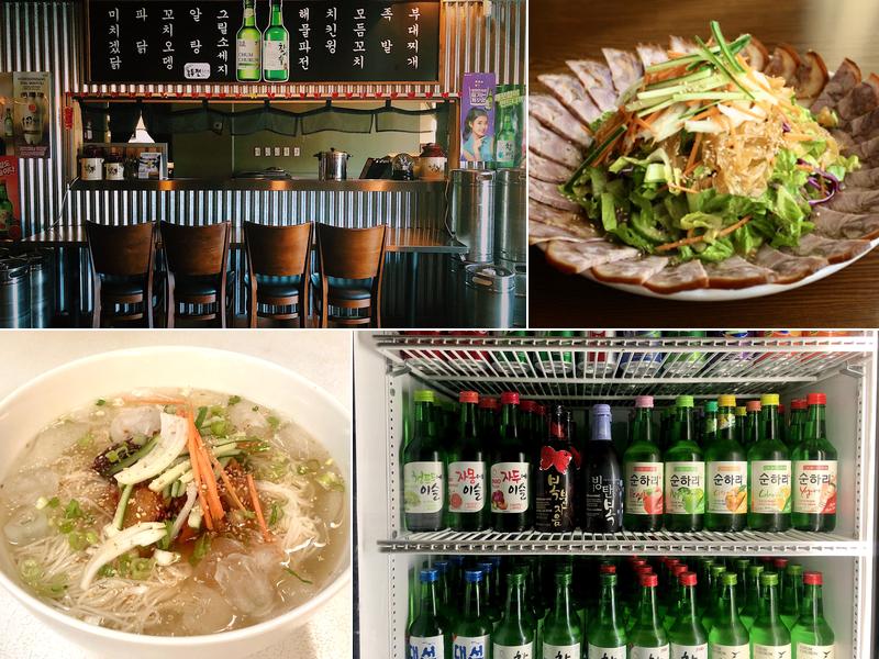 Fusion Robata Restaurant