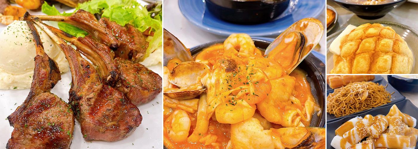 Avery Cafe Restaurant Menu