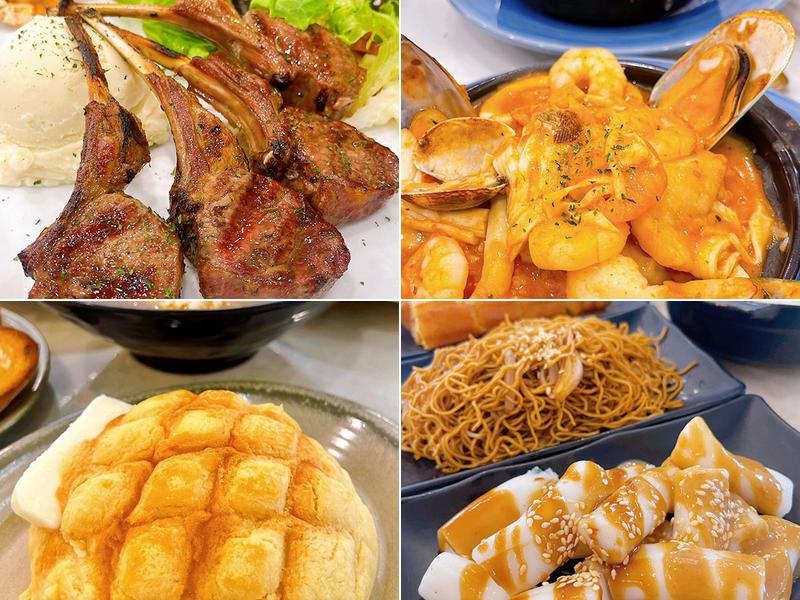 Avery Cafe Restaurant Menu