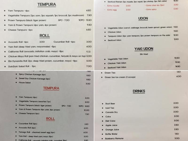 Doki Doki Alberni Menu