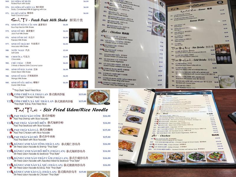 Pho Mi 99 Menu