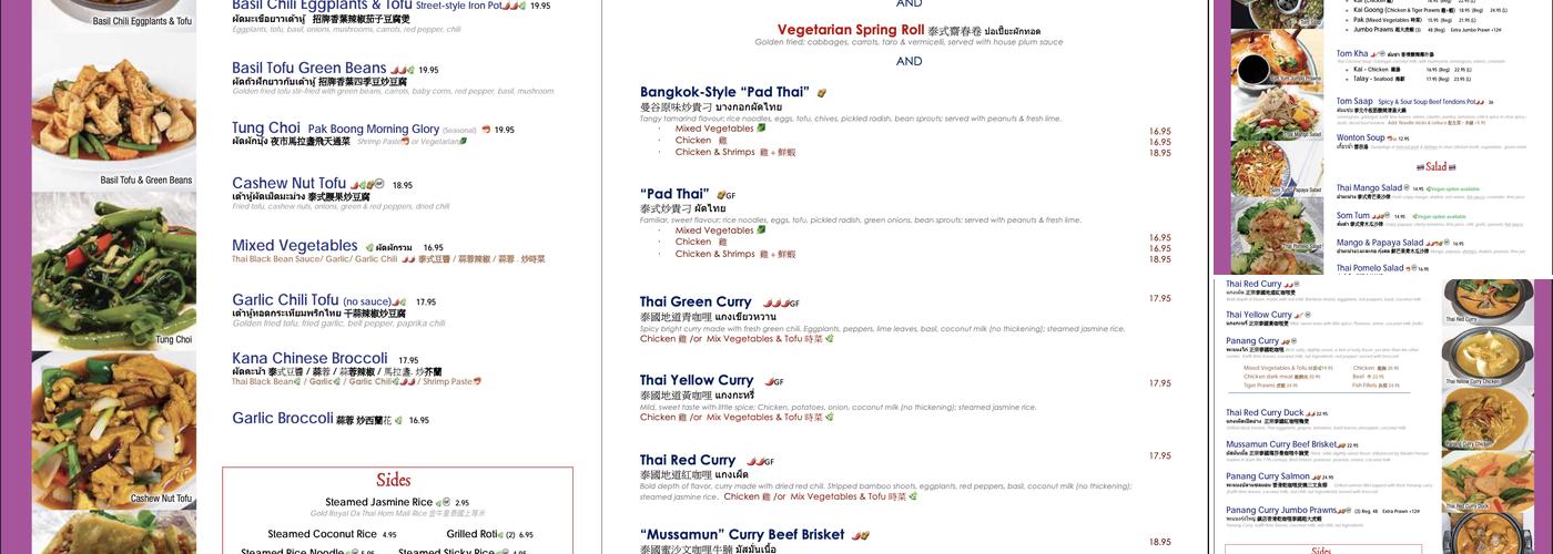 Thai Basil Menu