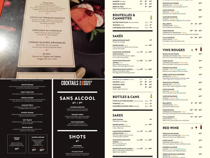 Sesame Menu