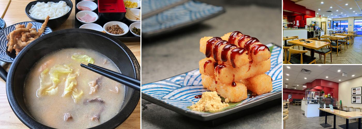 Dagu Rice Noodle Calgary