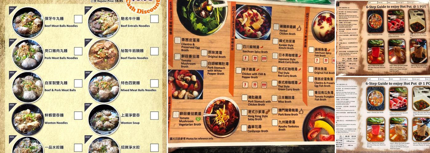 1 Pot Menu