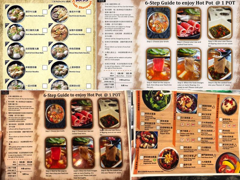 1 Pot Menu