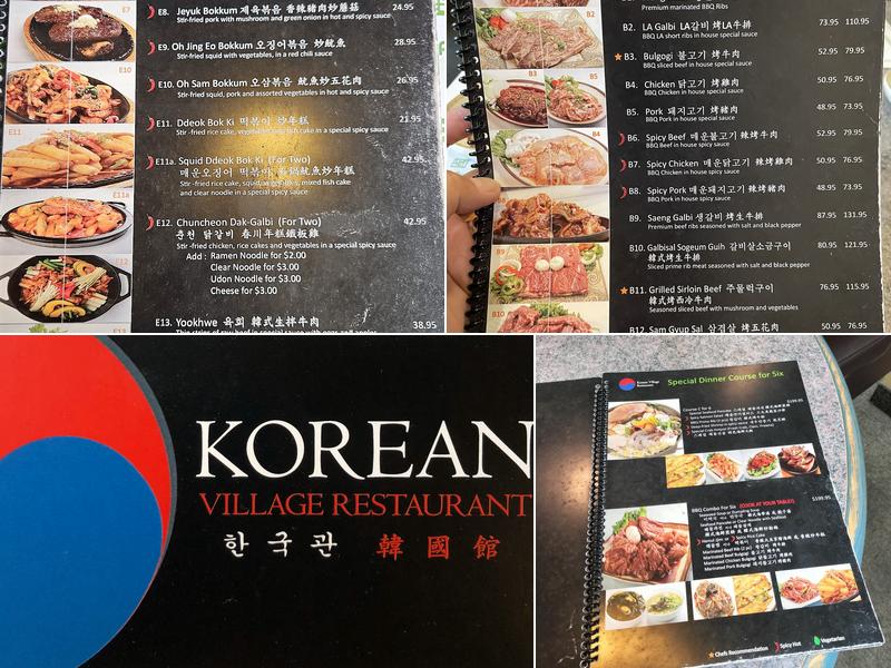 Korean Village Restaurant Menu