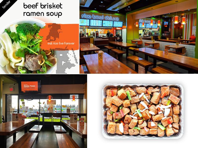 Rice Bowl Deluxe (Callingwood)