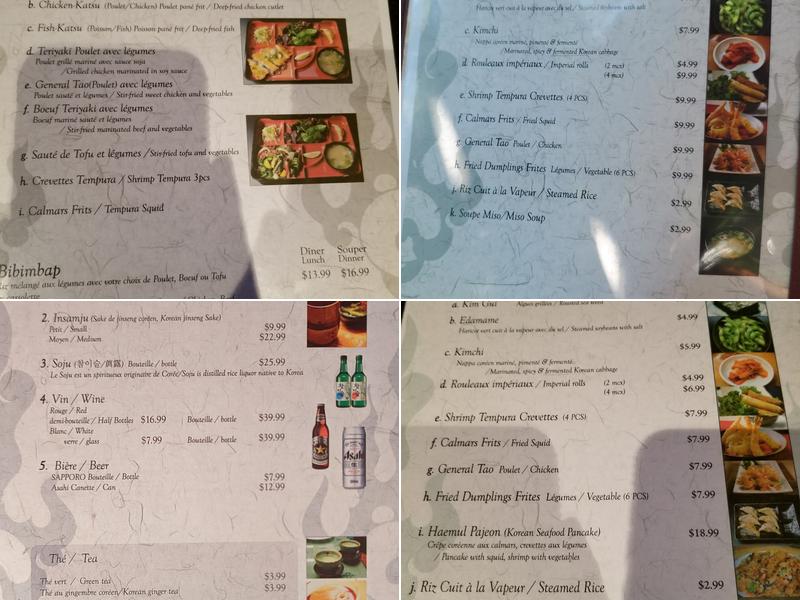 Le Petit Tokebi Menu