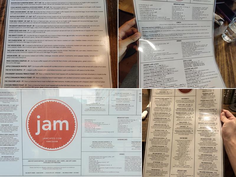 Jam Cafe Menu