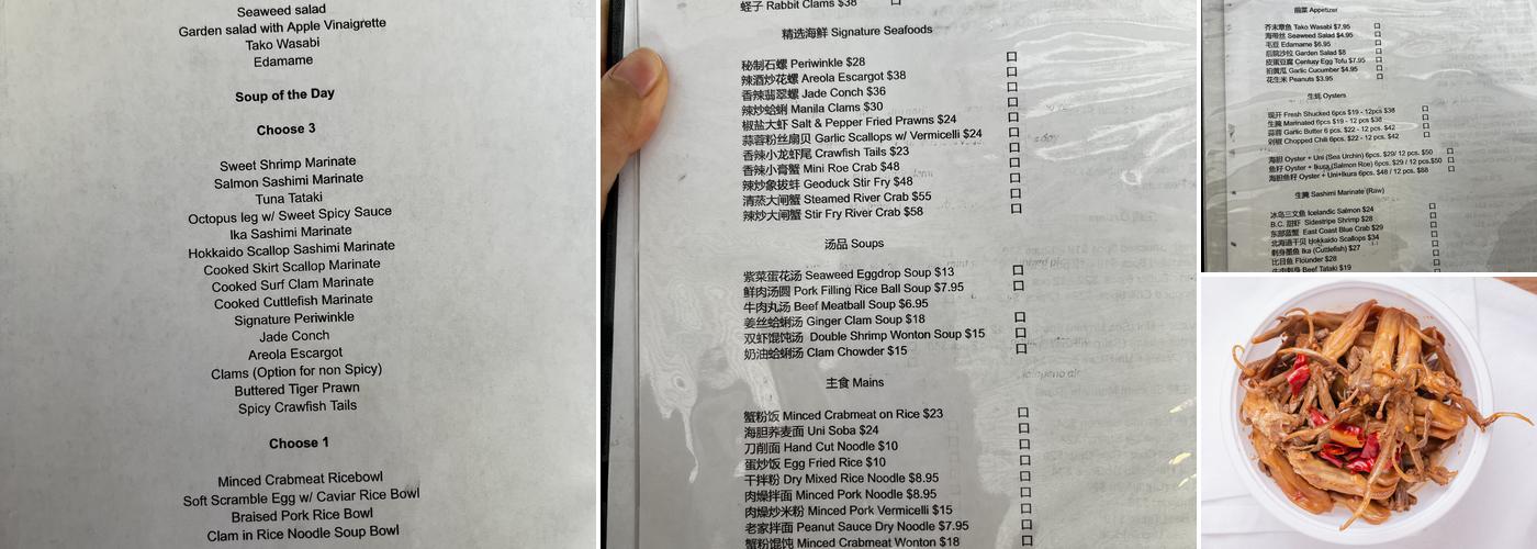 The Shellfish Shack Menu