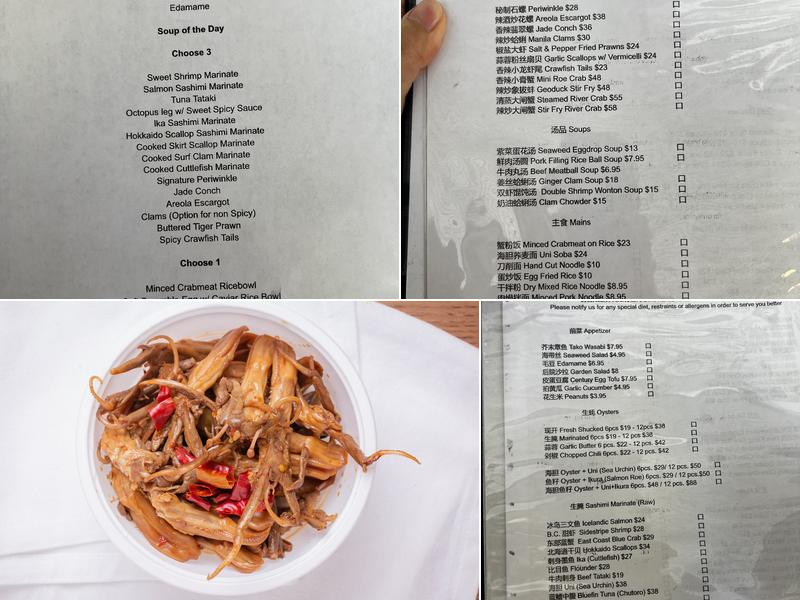 The Shellfish Shack Menu