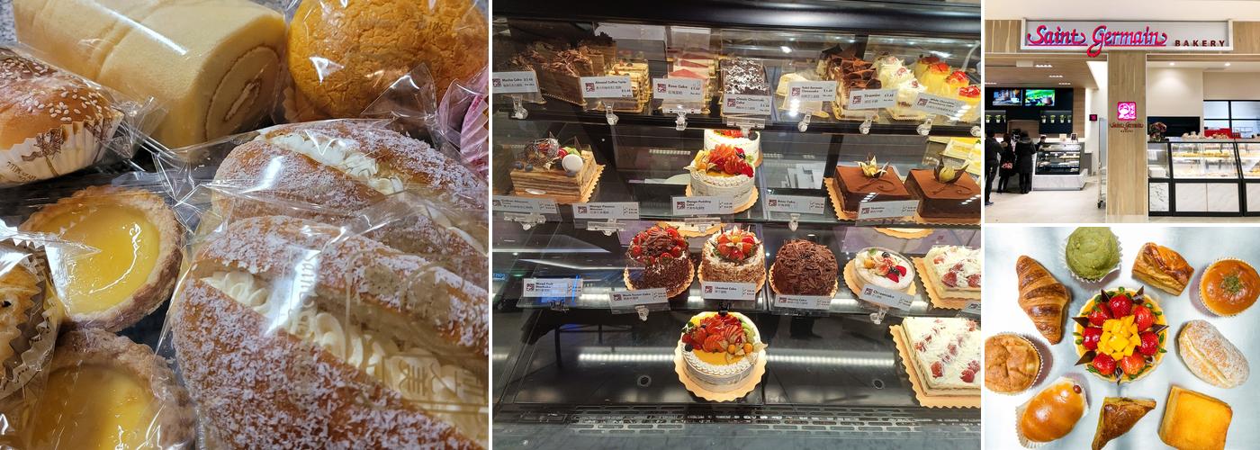 Saint Germain Bakery