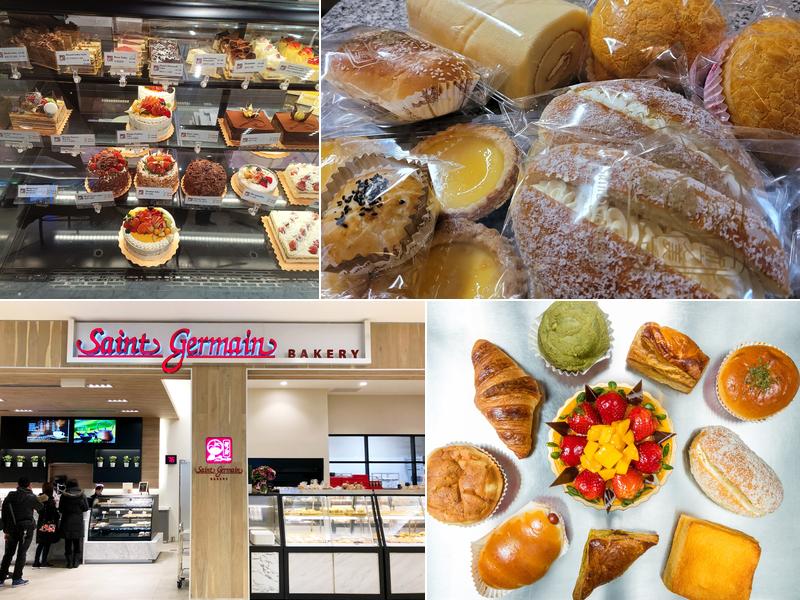 Saint Germain Bakery