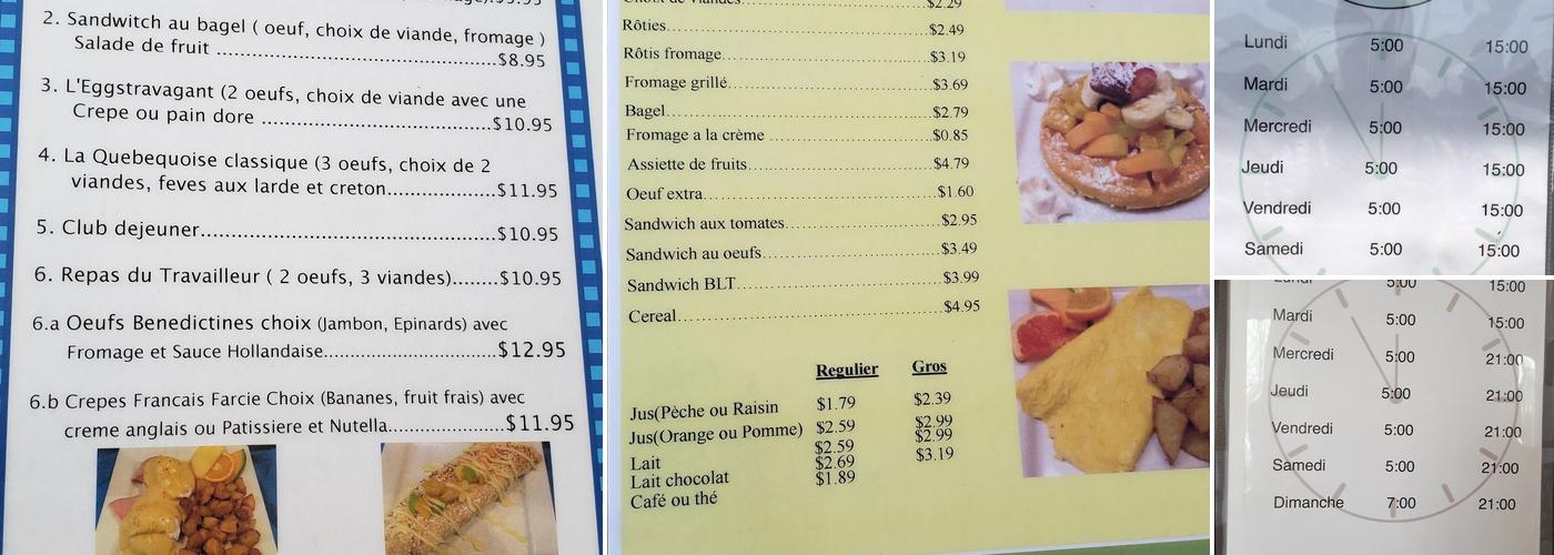 Combo Menu