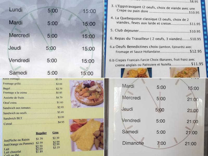 Combo Menu
