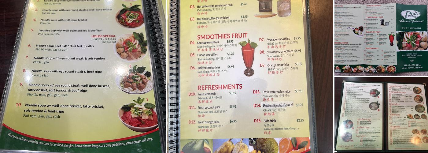 Pho Capital Menu