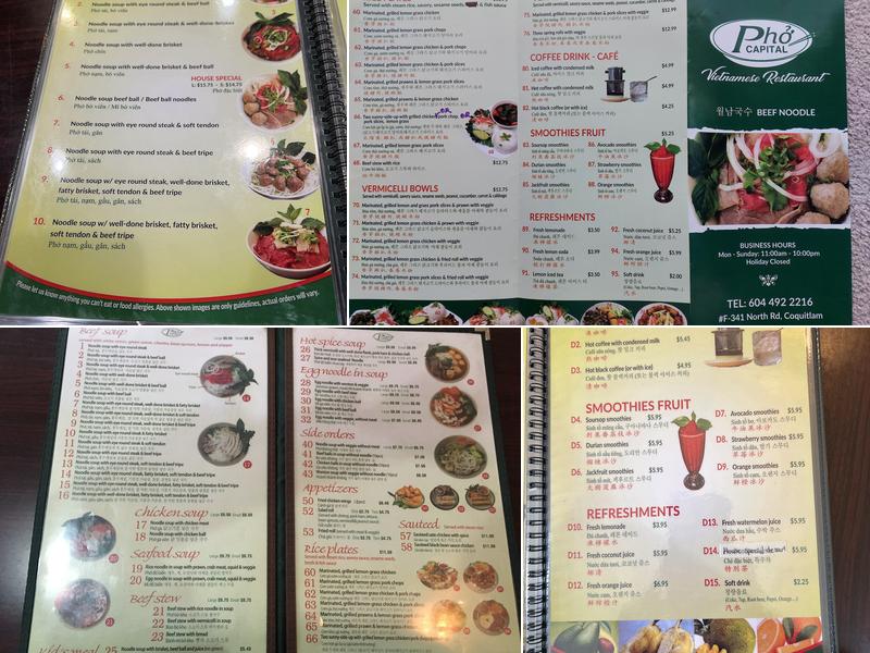 Pho Capital Menu