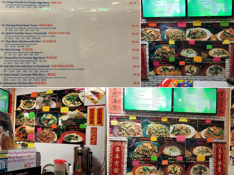 Olivetree Royal Kitchen Menu