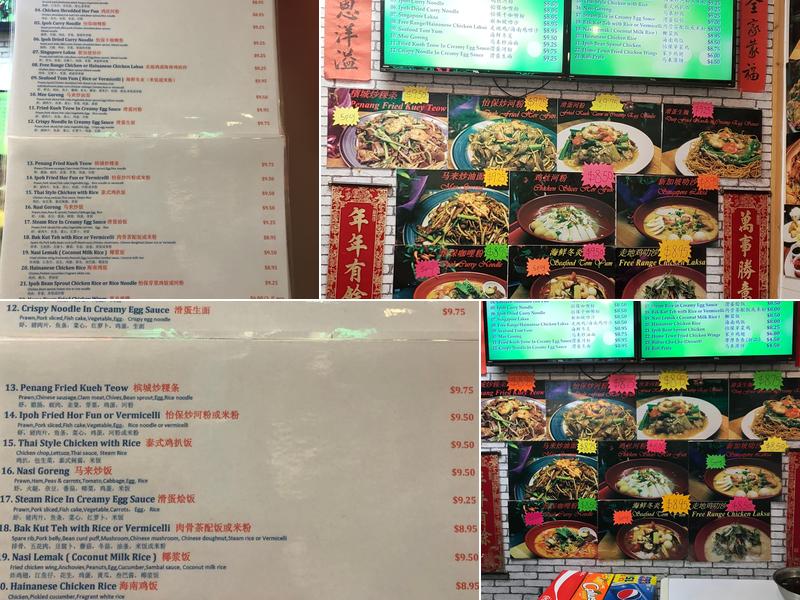 Olivetree Royal Kitchen Menu