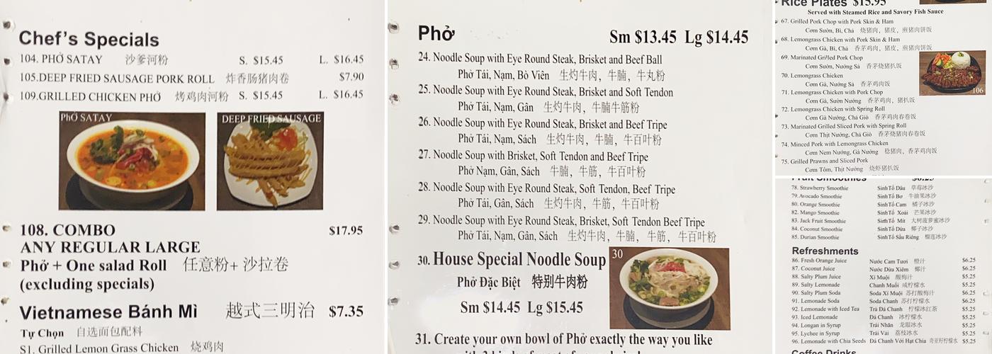 Pho Mr. Do Menu