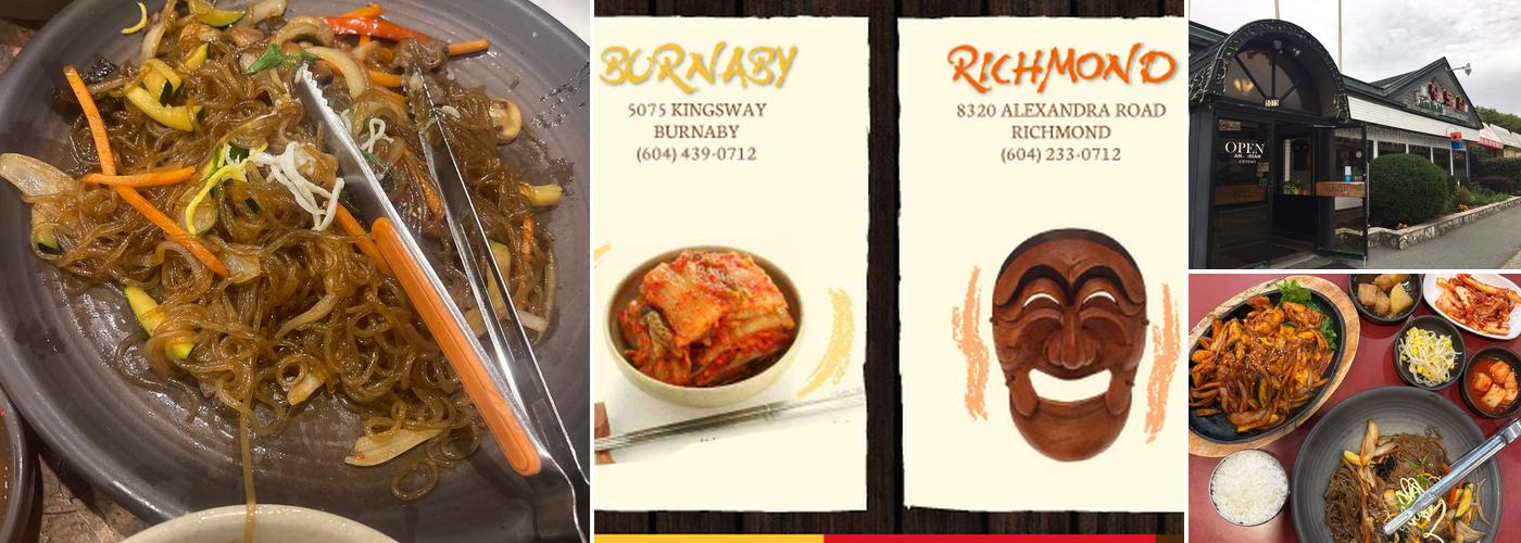 Jang Mo Jib Metrotown