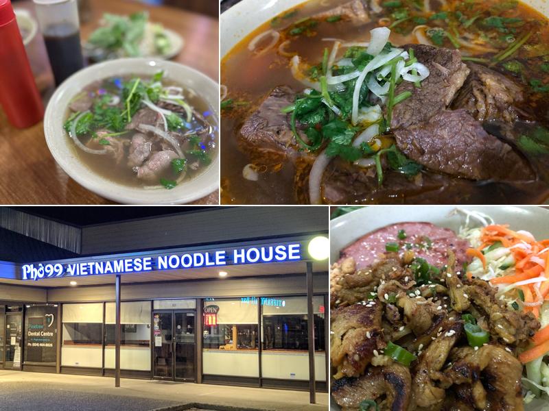 Pho 99