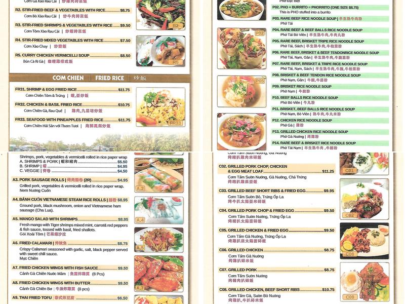 PHO 72 Menu