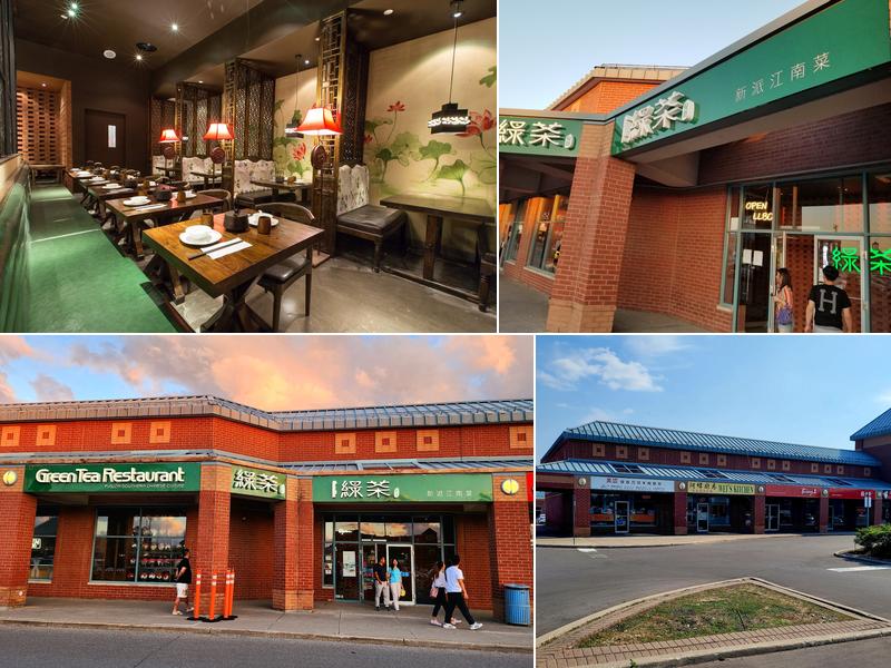 Green Tea Restaurant