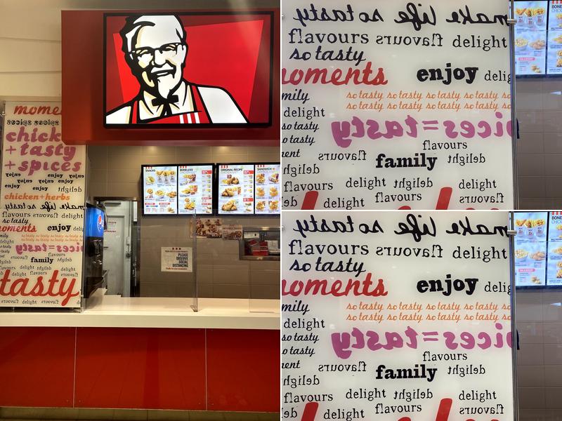 KFC Menu