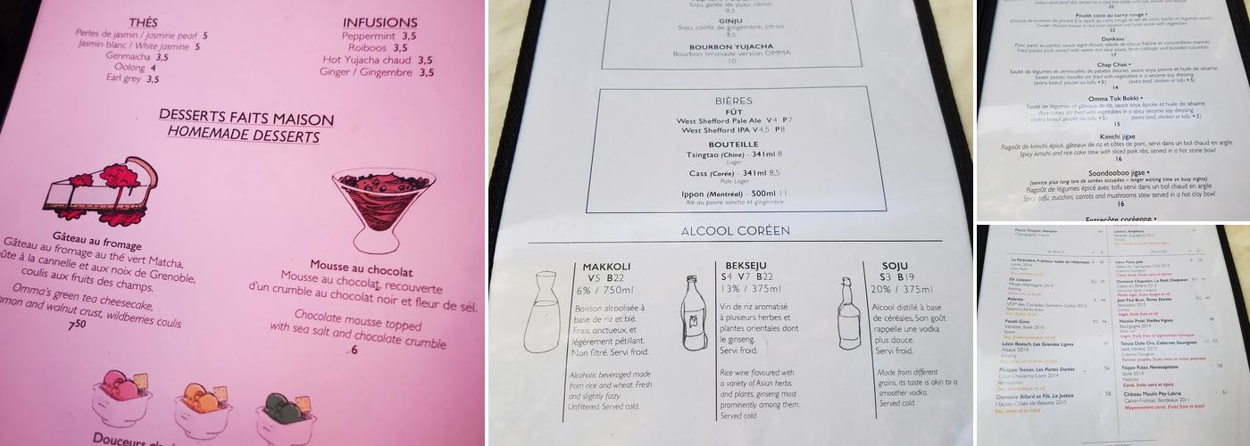 Gaja Restaurant Menu
