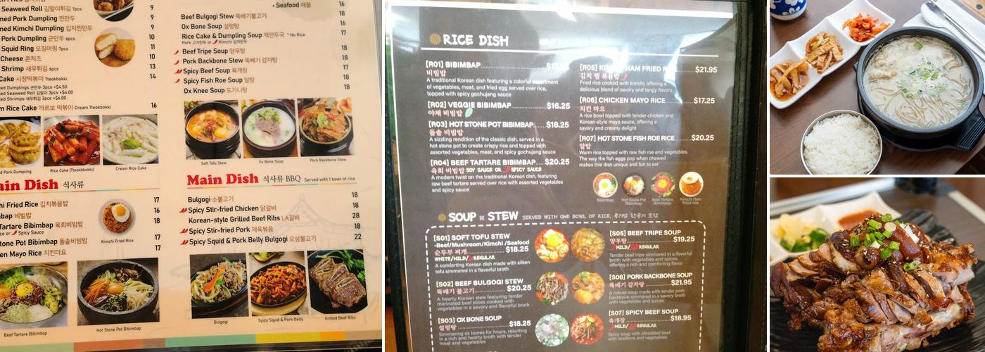 Bon Ga Korean Restaurant Menu