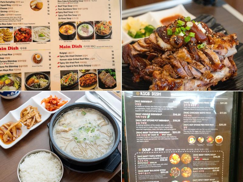 Bon Ga Korean Restaurant Menu