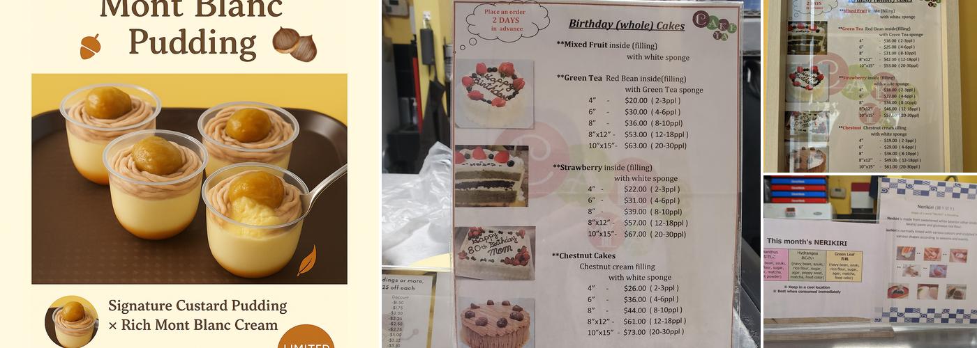 CakeYa Menu